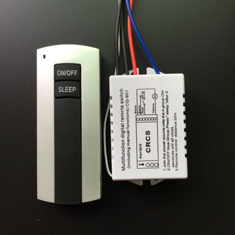 高壓一路單路數碼智能遙控開關 LED燈具220V無線搖控分段控制