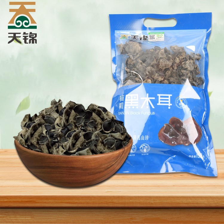 新品東北食用菌 廠家直銷東北特產(chǎn)有機(jī)新款透明袋裝黑木耳批發(fā)