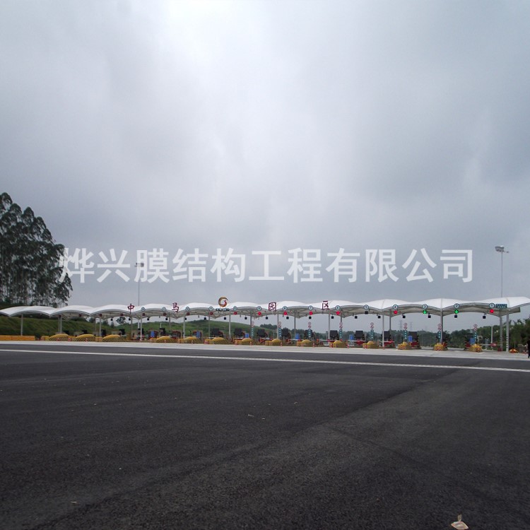 【膜結構廠家直銷】美觀陜西膜結構收費站