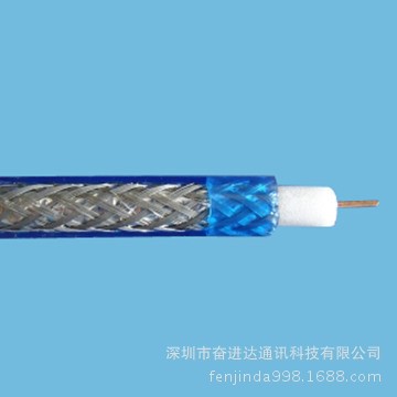 5C-FB 114網(wǎng)藍(lán)色透明高清家庭終端電視線 SYWV75-5數(shù)字同軸電纜