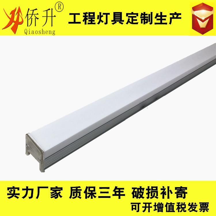 LED輪廓燈9W12W DC24V低壓護(hù)欄管洗墻線條燈廠家批發(fā)線性燈數(shù)碼管