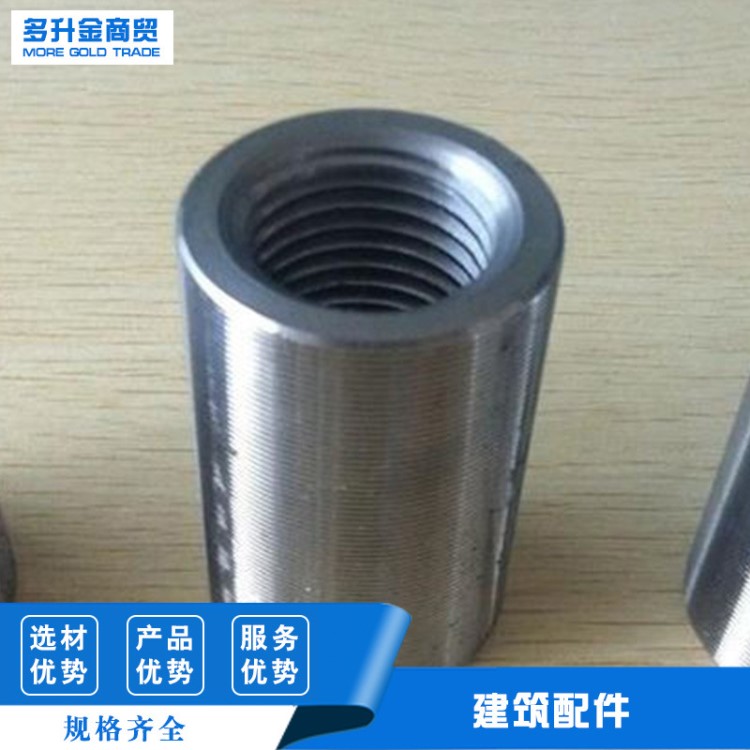 廠家供應(yīng) 規(guī)格 斗山大宇挖掘機(jī)配件 工程機(jī)械配件 大修件