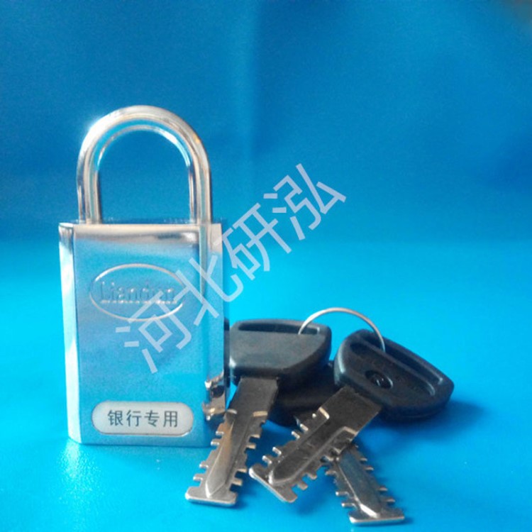 卡封鎖 現金安防鎖 銀行專用保密鎖 銀行專用密碼鎖廠家現貨批發
