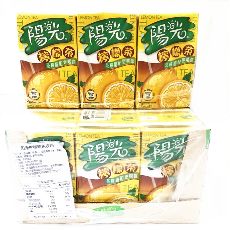 香港小陽光檸檬茶 檸檬茶飲料 250ml*24支/箱 檸檬汁港版