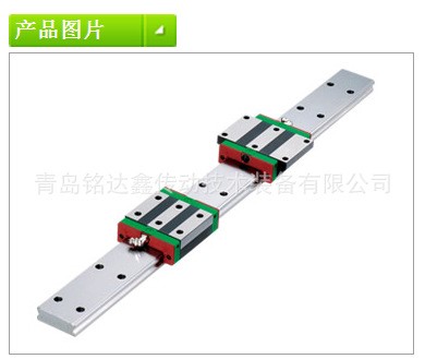 台湾HIWIN线性滑轨 MGW12C MGW12H滑块 现货 