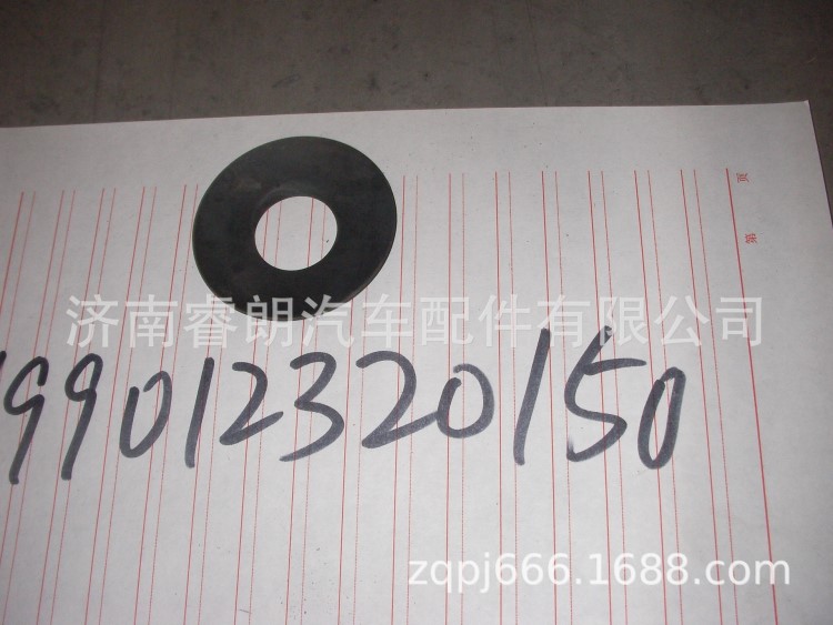 生產批發重汽豪沃汕德卡全車配件199012320150差速器行星齒輪墊片