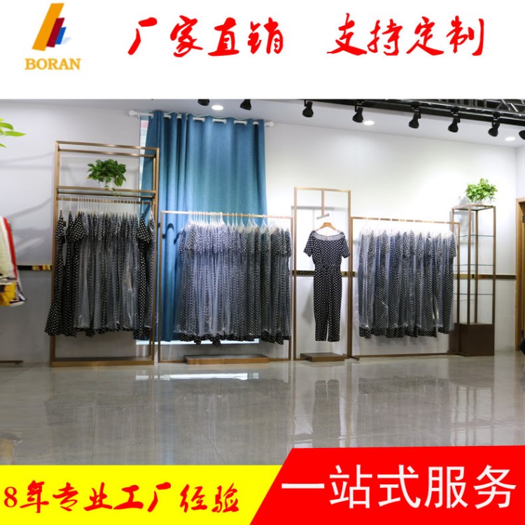 奢華黑鈦金服裝架 不銹鋼女裝店陳列展示架落地服裝貨架定制