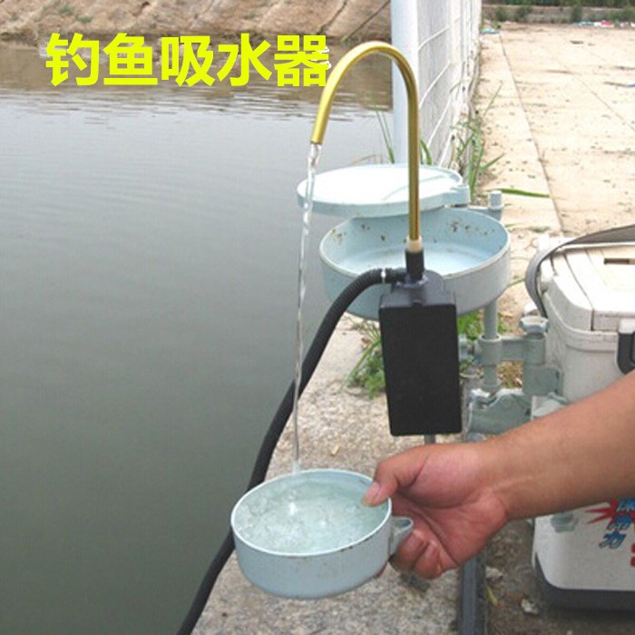 釣魚吸水器 自動吸水器 吸水機 釣具魚具漁具