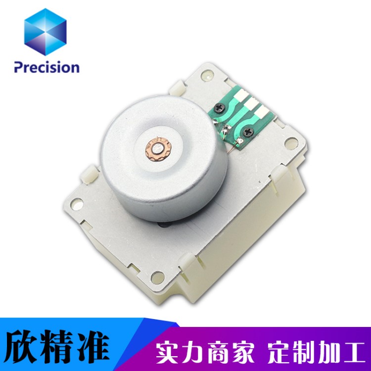 廠家供應(yīng) 5V電壓辦公自動化設(shè)備無刷直流發(fā)電機(jī)