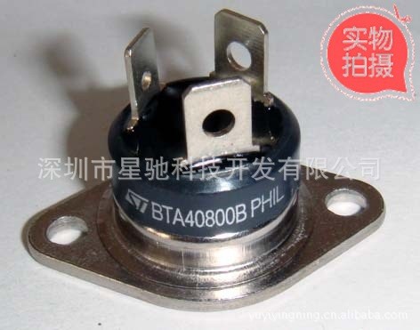 供應(yīng)環(huán)保雙向可控硅BTA40耐高壓 穩(wěn)定性一致性好電熱水器標(biāo)配