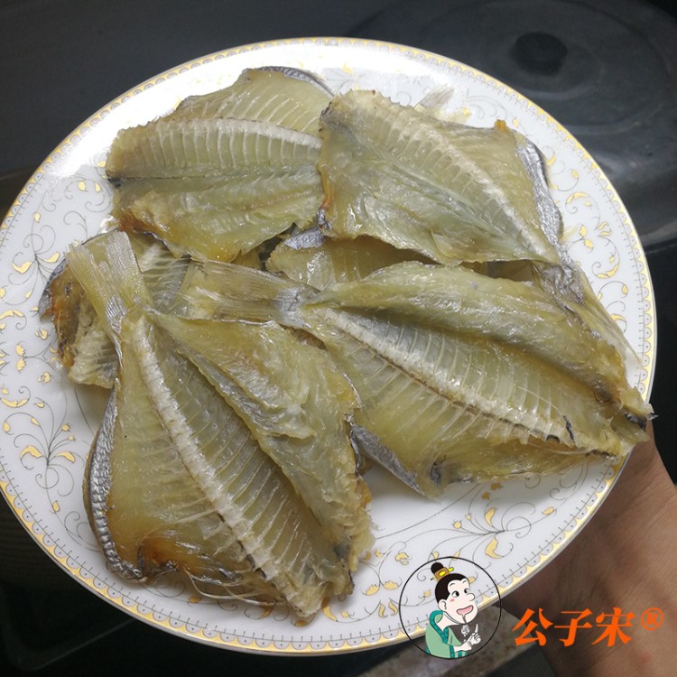 批發(fā)開片南倉(cāng)魚腌制淡口咸魚南昌魚咸魚干野生海鮮干貨500g