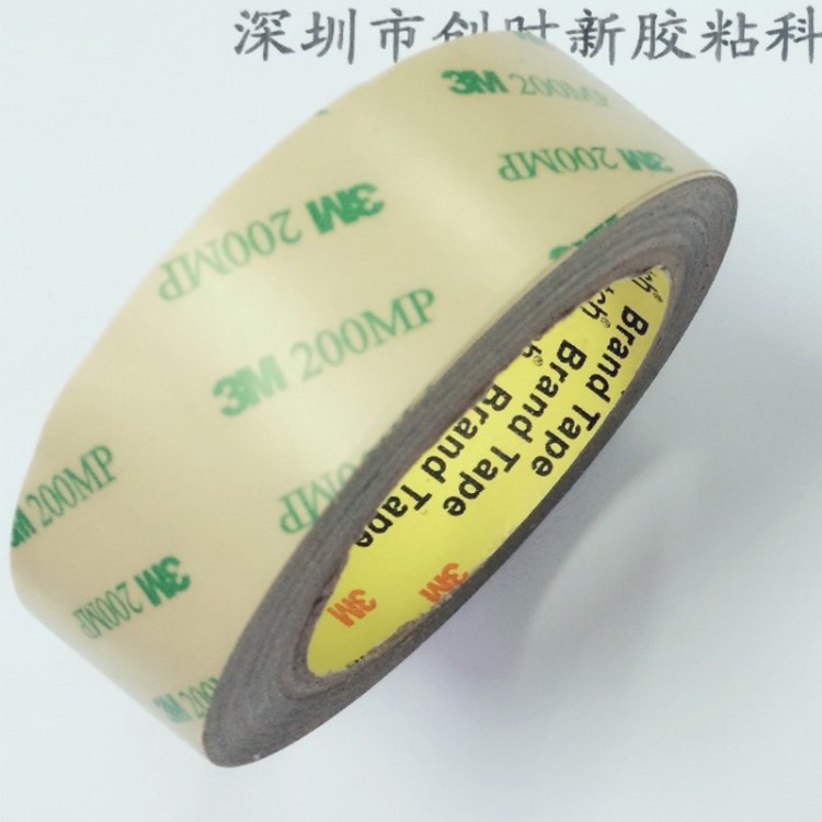 3M200mp雙面膠 9495透明壓克力雙面膠 OPP工業(yè)產(chǎn)品膠帶定制批發(fā)