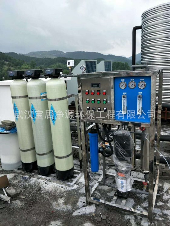 食品廠/水廠/化工/洗滌/辦公樓/學(xué)校等飲用水設(shè)備凈水設(shè)備廠家