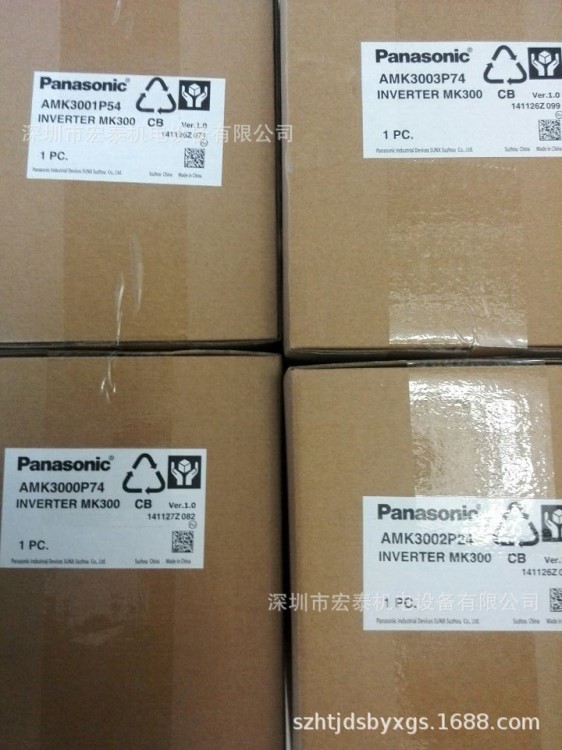 Panasonic松下AMK3001P54-Z變頻器全新原裝議價