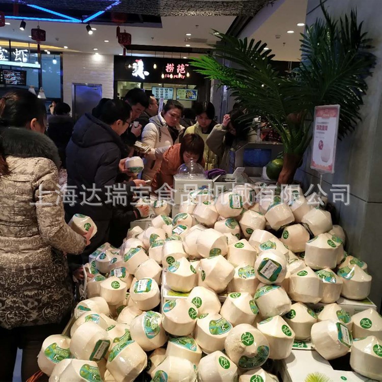 O商用青椰開口機(jī)嫩椰子開蓋機(jī)椰子開蓋神器商超青椰開殼機(jī)