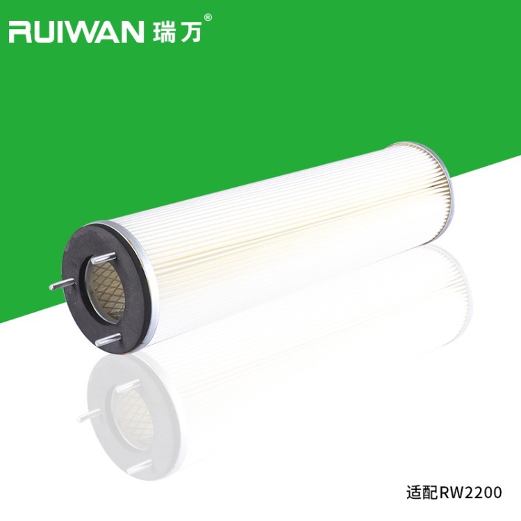 瑞萬RW2200專用過濾芯 脈沖除塵器防塵過濾筒 粉塵回收集塵盒廠家