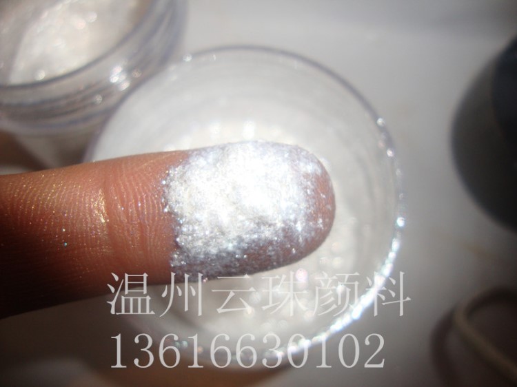 廠家直銷 水晶珠光粉  鉆石珠光顏料  幻彩 彩色珠光粉