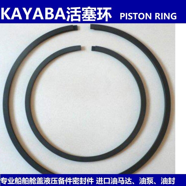 卡亞巴馬達(dá)活塞環(huán)Piston Ring  KAYABA Motor MRH1500 3150船用