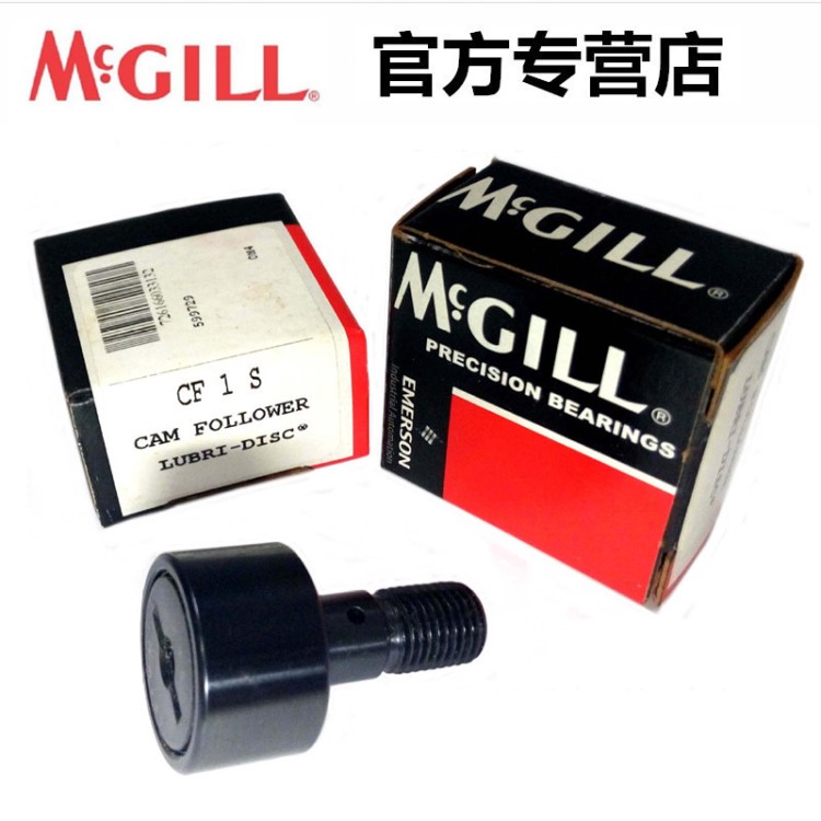 现货出售MCGILL品牌CF1 3/8 SB美国麦吉尔纺织机械滚轮轴承