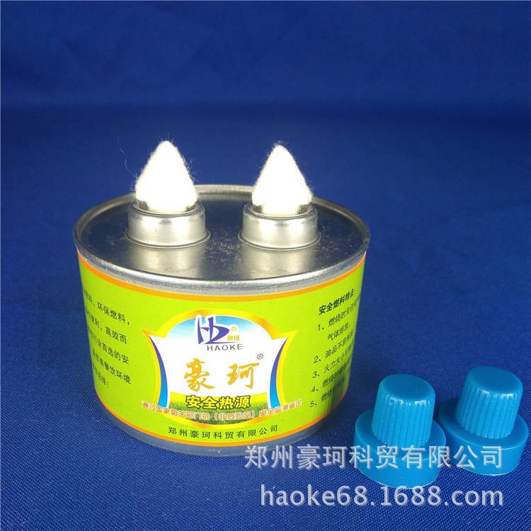 一次性6小時雙頭小火鍋燃料、環(huán)保植物油礦物油、小火鍋燃料