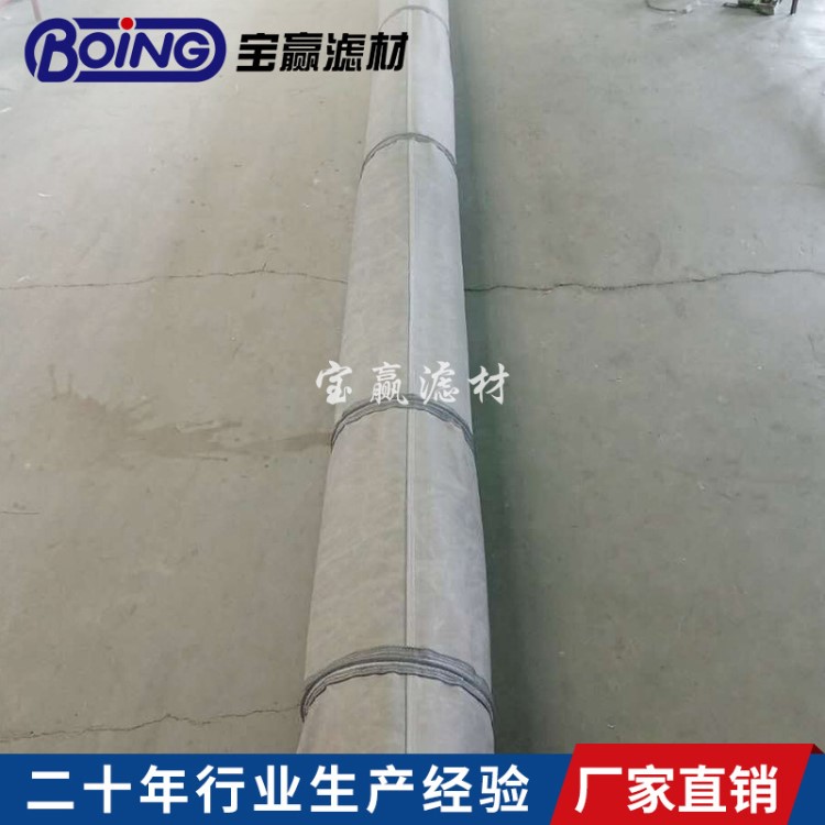廠家直銷膨體玻璃纖維布袋  高溫除塵布袋脈沖袋式除塵器濾袋