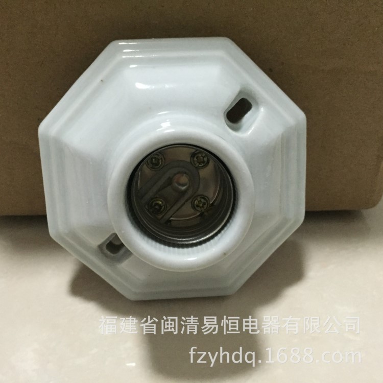 【廠家直銷】現貨批發 供應陶瓷燈頭 八角燈陶瓷燈頭燈座