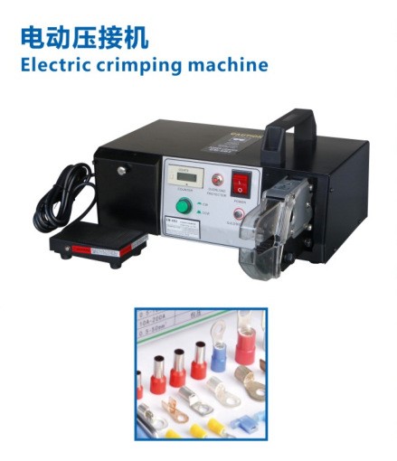 電動(dòng)壓接機(jī)EM-6B2壓線機(jī)冷壓端子壓接機(jī)全自動(dòng)0.25-10mm2壓線鉗