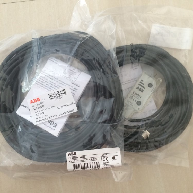 原装ABB传感器Adam E 10m cable, Grey；2TLA020051R4100