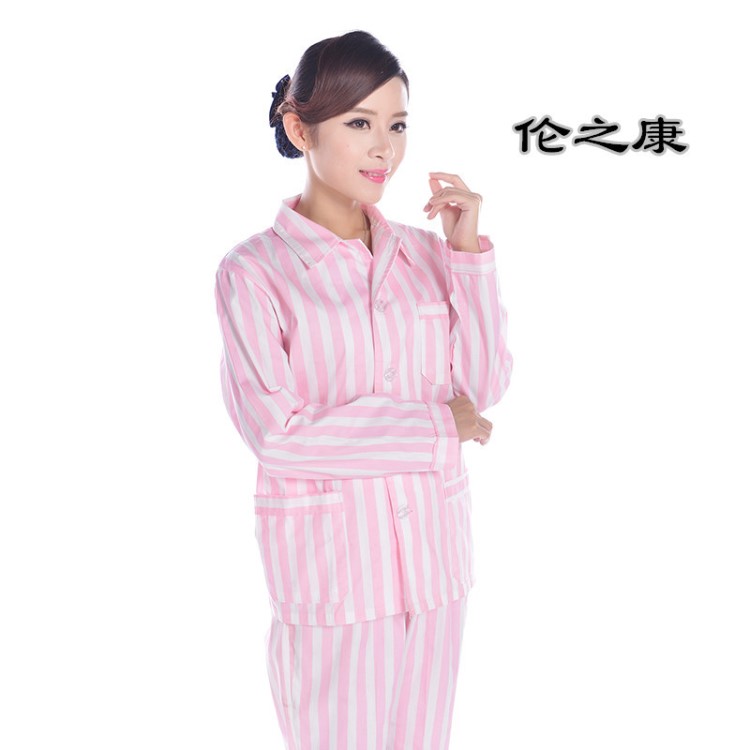 廠家直銷棉病員服長袖分體病人服醫(yī)院病號服