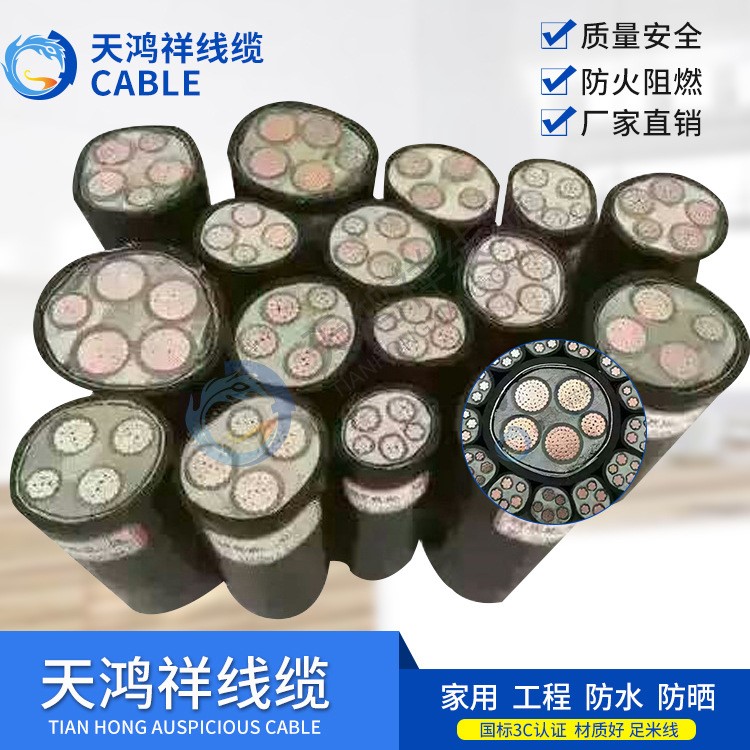 可定做市政建設電纜 供電專用黑色高壓鋁芯電力電線YJLV22 3*240