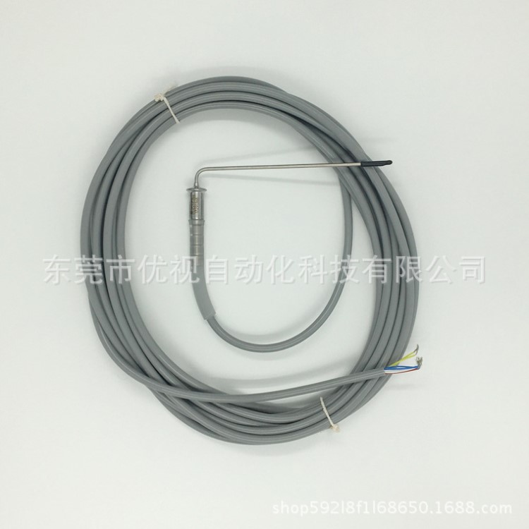 瑞典原裝pentronic雙芯彎探頭7917001-001單芯彎探頭