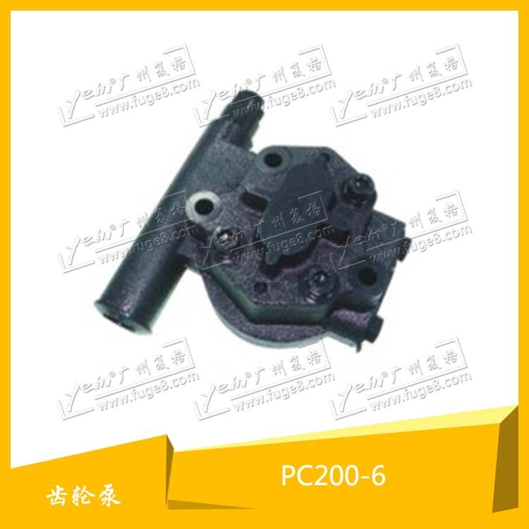 山东地区供应齿轮泵PC200-6 PC60 704-24-24420 适用小松