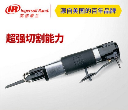 Ingersoll rand/英格索蘭4429超級氣動往復鋸 切割工具/IR