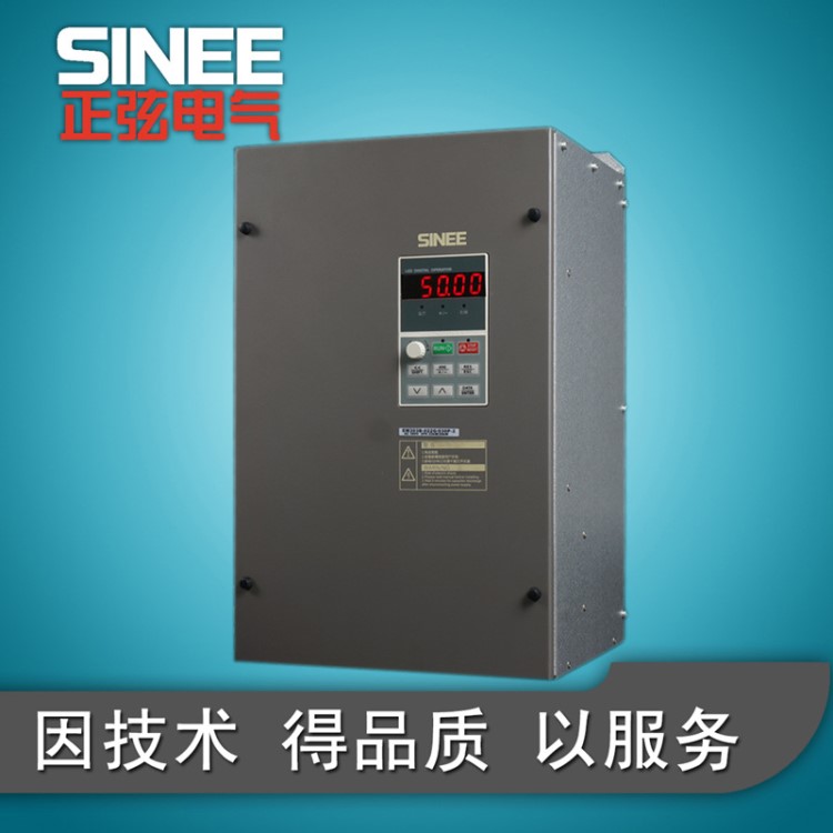 【正弦起重變頻 】EM330D-037-3B升降專用變頻器37KW