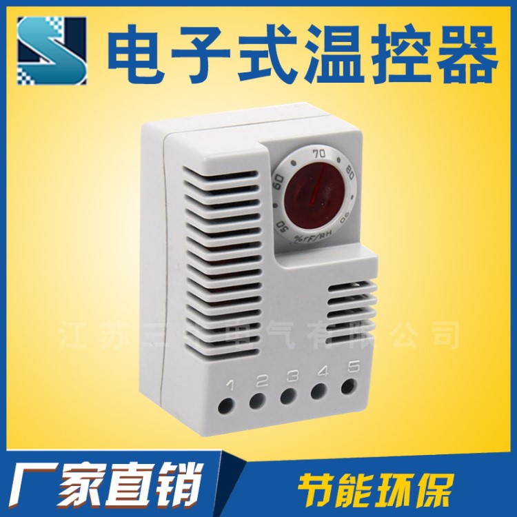 電子式溫控器/溫度指示調節儀/智能溫控儀/高精度數字溫度控制器