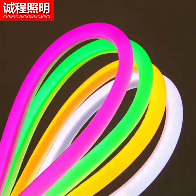 LED柔性霓虹燈帶360度圓形彩虹燈管戶外廣告招牌樓體亮化防水燈條