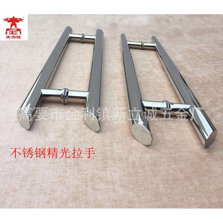 外貿(mào)不銹鋼玻璃門拉手尖頭加厚鋼化玻璃圓柱KTV酒店木門大扶手