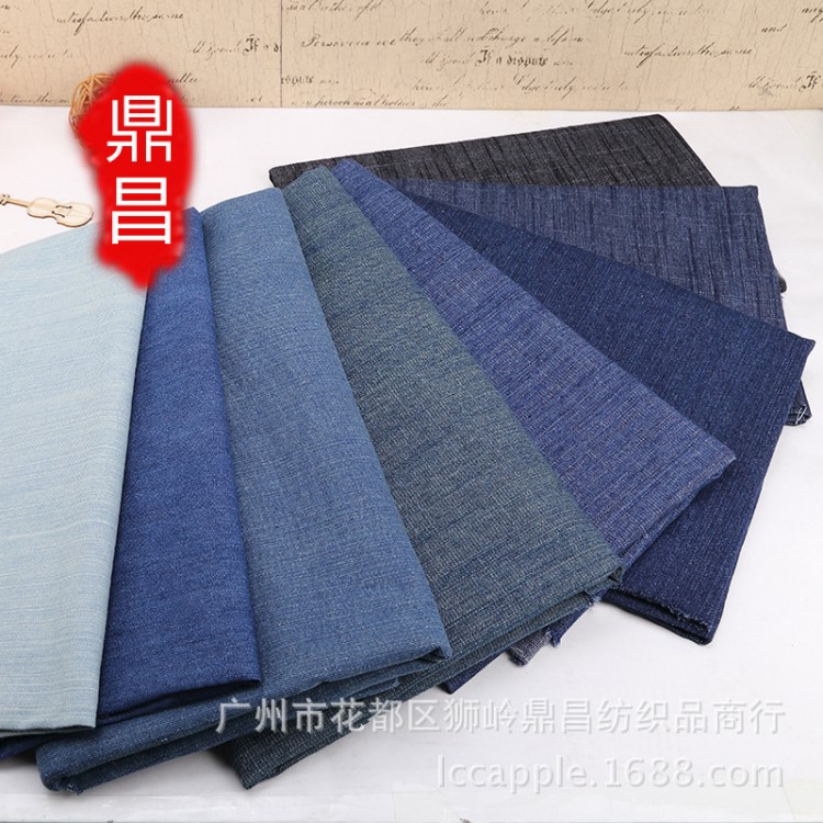 柔軟棉纖維 橫豎竹節(jié)牛仔布料 春夏 裙子襯衫服裝寶寶面料