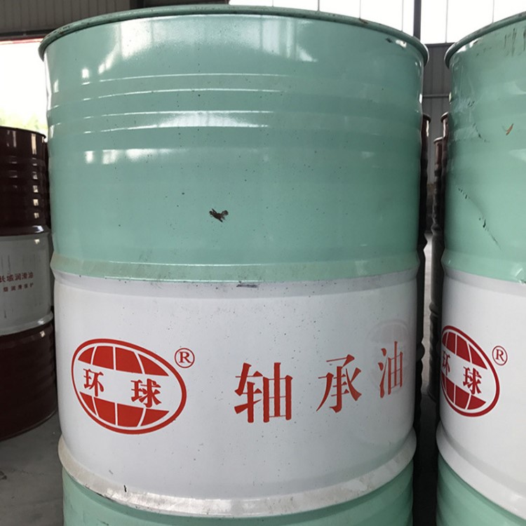 環球主軸油5號 環球L-FD-5軸承油170kg 精密機床主軸油