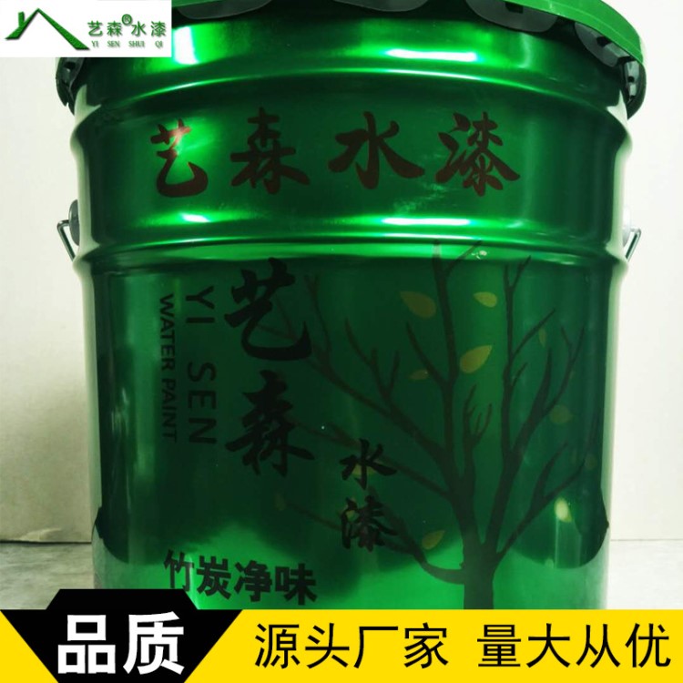 廠家直銷內墻涂料竹炭凈味漆藝森竹炭凈味乳膠漆