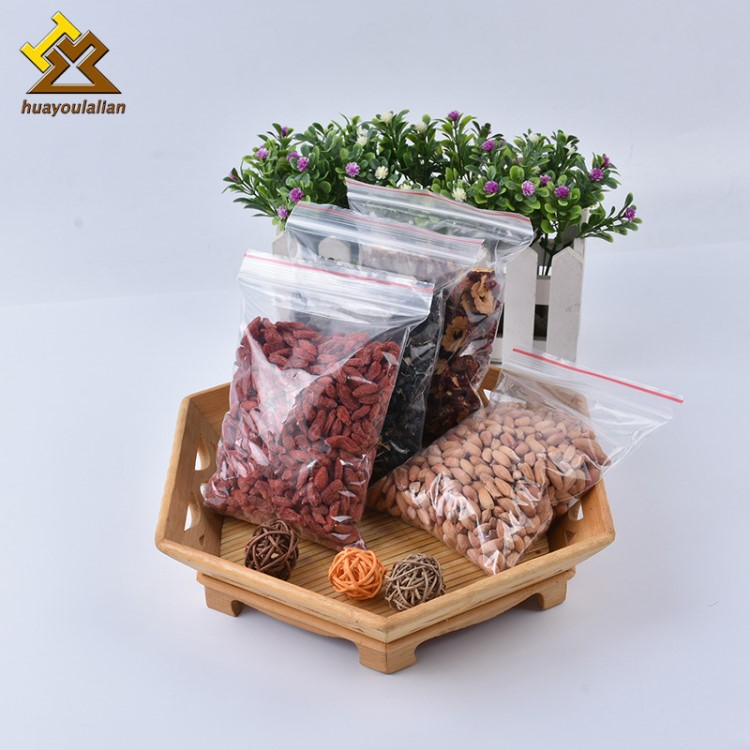 茶葉自封袋子 批發定制 9x13cm花茶透明塑料pe密封袋包