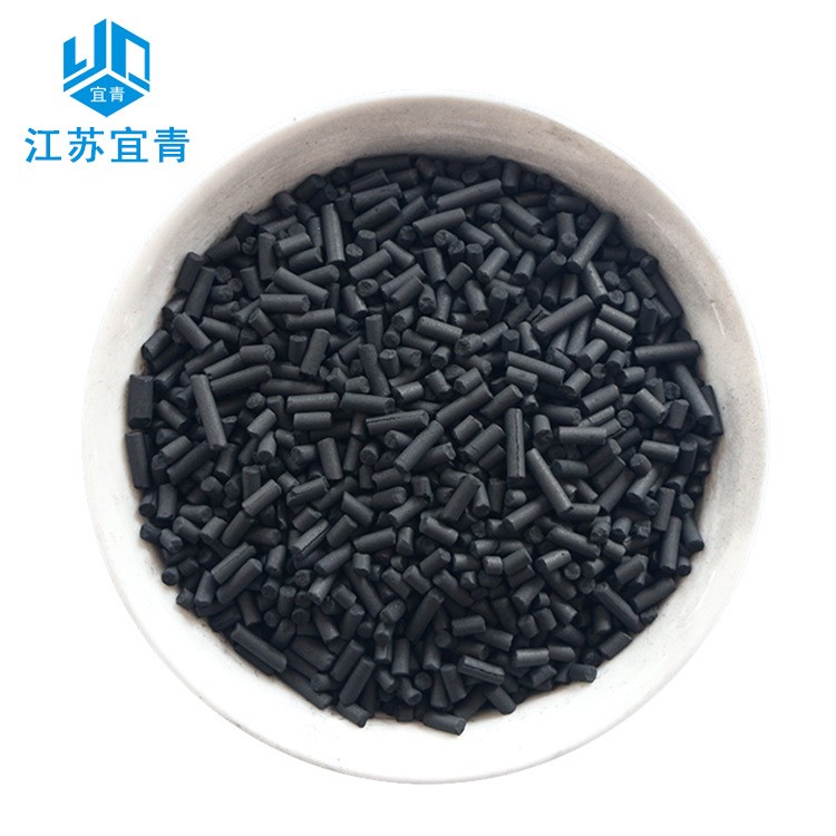 【活性炭】廠家直銷工業廢氣煤質柱狀活性炭 煤質柱狀凈水活性炭