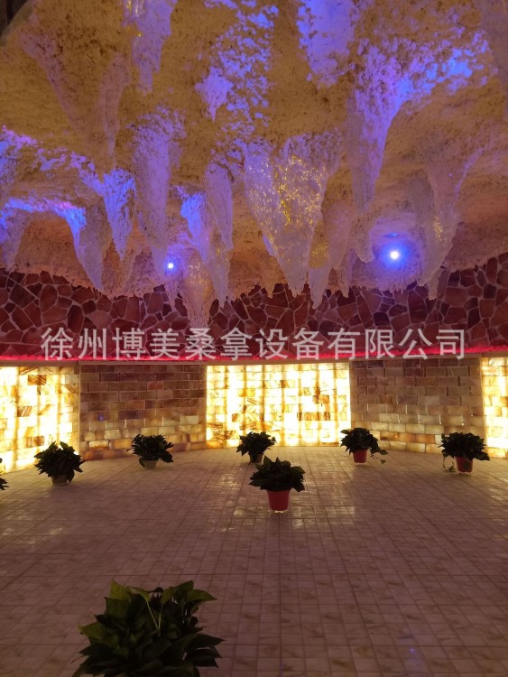 承建洗浴會所 汗蒸幕 玉石房 火山巖汗蒸房設計安裝