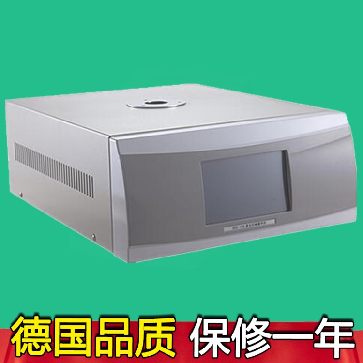 DSC-100差示掃描量熱儀dsc氧化誘導期測定儀玻璃化轉變溫度測量儀