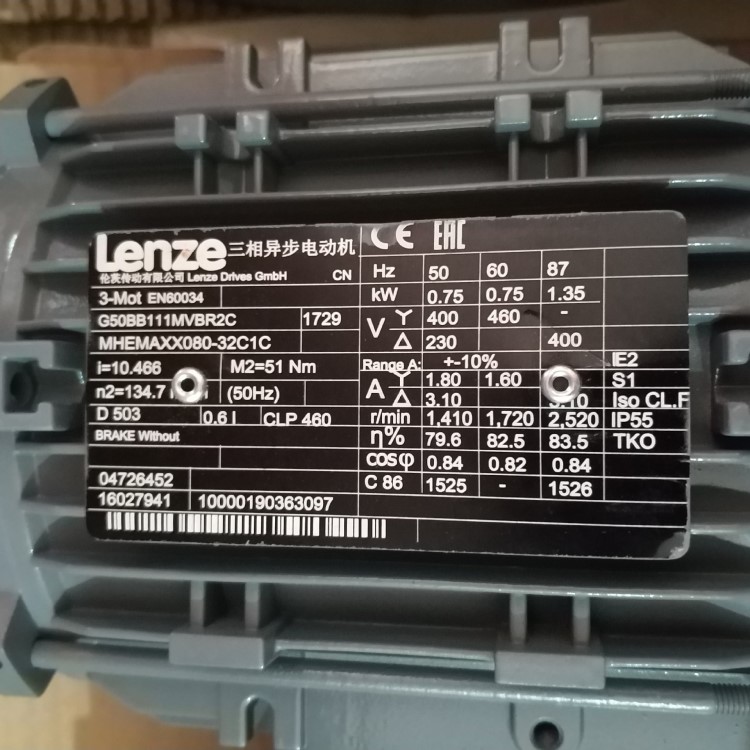 德國倫茨全新原裝減速機 g500-B110 VBR MH080-32 拍前議價