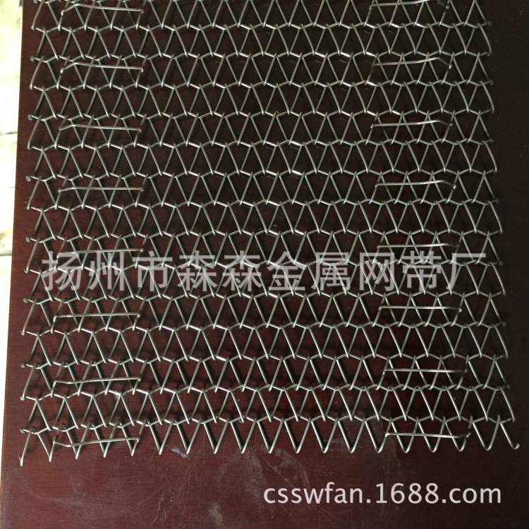 網帶廠家定制 長城網帶 金屬網帶 304不銹鋼輸送網帶 鏈條網帶
