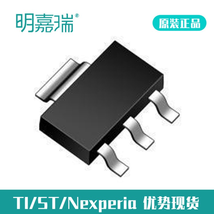 TI德州儀器TPS79618DCQR TPS79618低壓差穩(wěn)壓器 貼片電容電阻