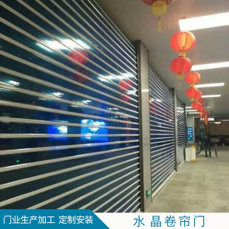 水晶卷帘门 商场门 门店 成都齐创门业 定制生产安装