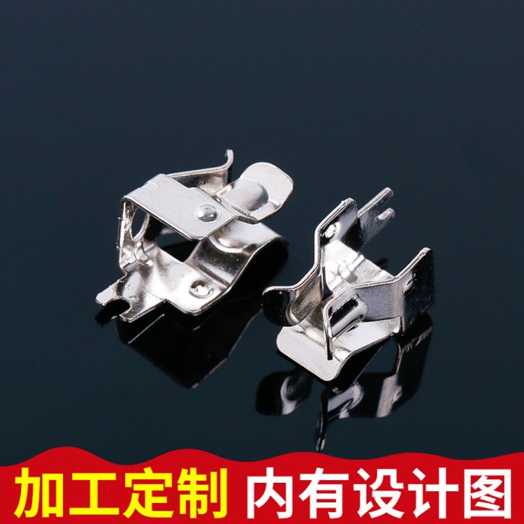生產(chǎn) 小萬用銅片家電五金配件 銅片五金配件 電器五金配件