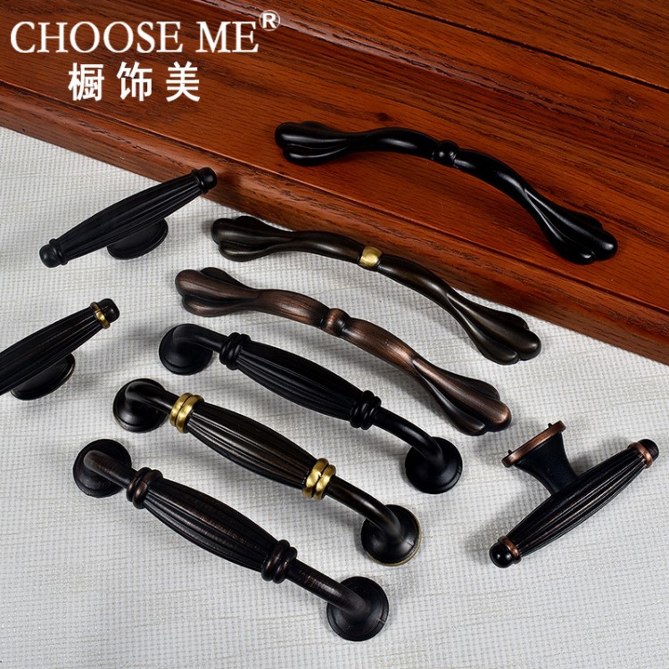 櫥飾美銅拉手 古銅單孔柜子黑色美式把手現(xiàn)代簡約復(fù)古小拉手